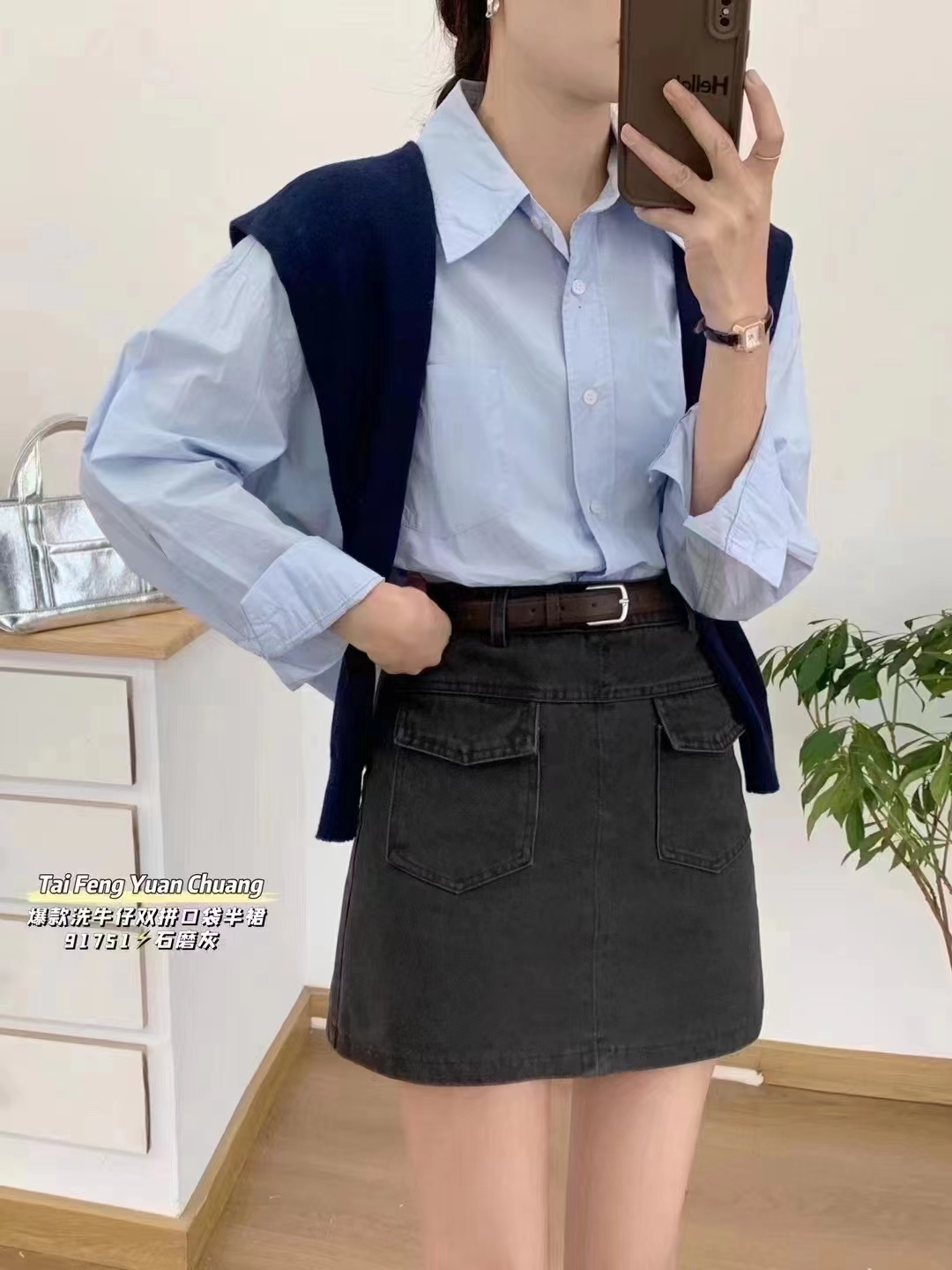 显瘦半身裙女装半身裙牛仔短裙时尚百搭设计感A字