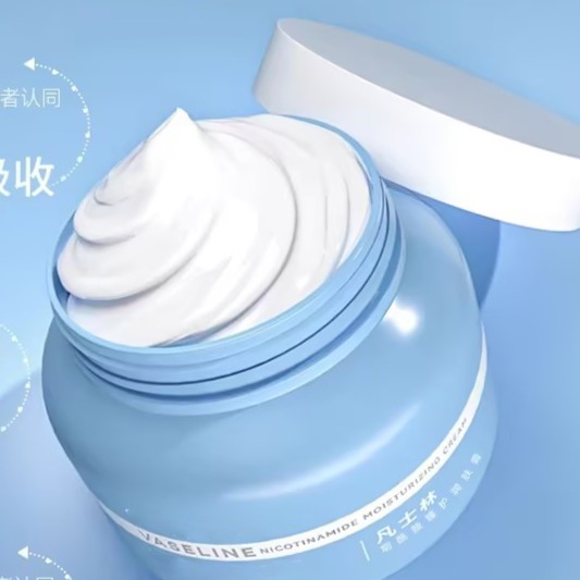 丽素丽速凡士林烟酰胺莹润润肤霜250g【效期2025-01】