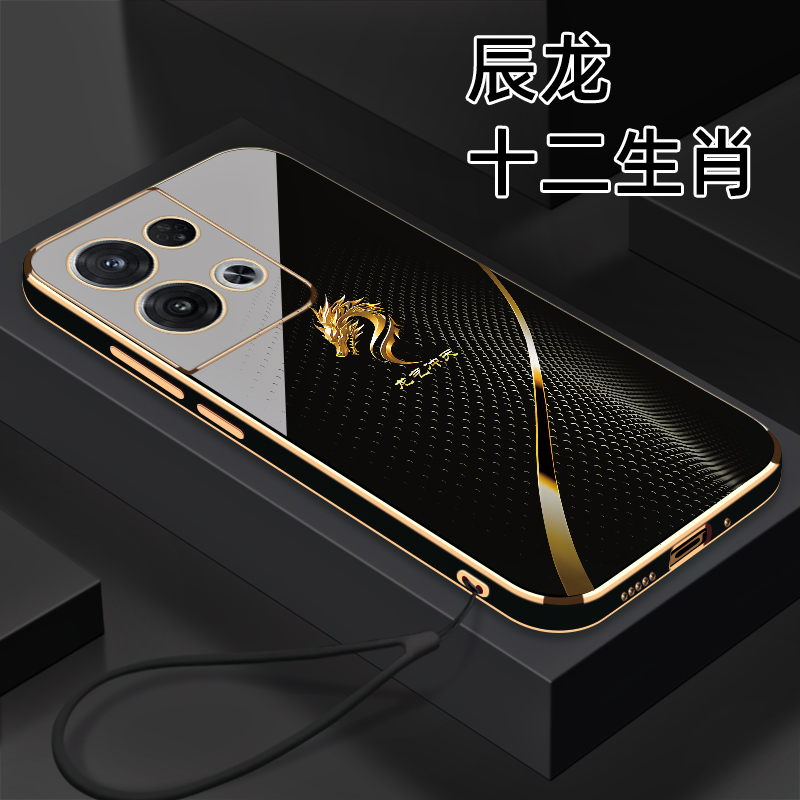 适用【OPPO Reno8Pro】十二生肖个性创意颜值防摔电镀硅胶手机软