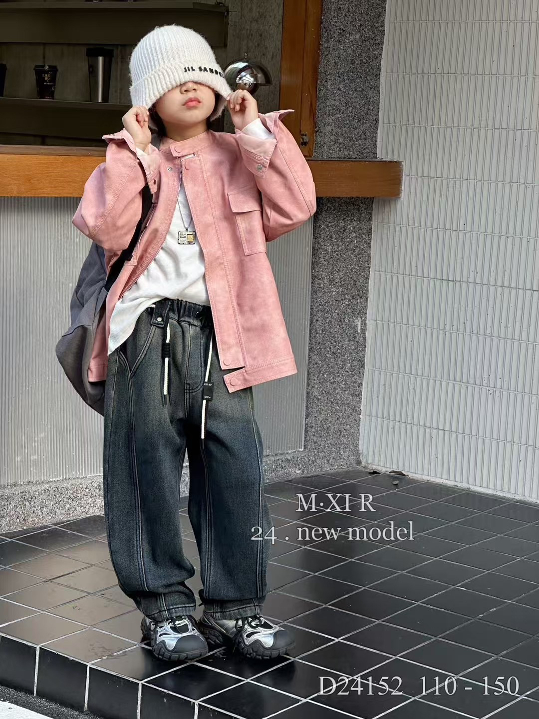 2024新款男童韩版时尚休闲运动潮流老爹裤