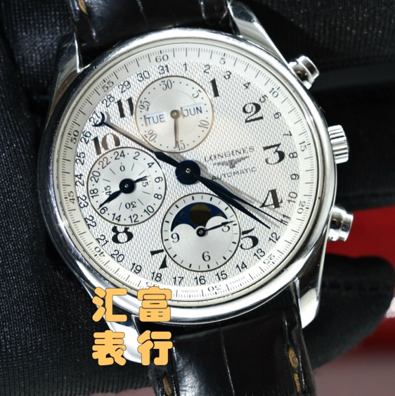 95新 Longines/浪琴 名匠系列（17年7月全套 L2.673.4.78.3)