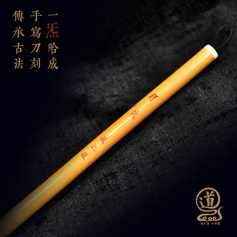 道之道狼羊兼毫中楷楷书行书专用笔出峰3.7 口径1.0画圈圈不开岔