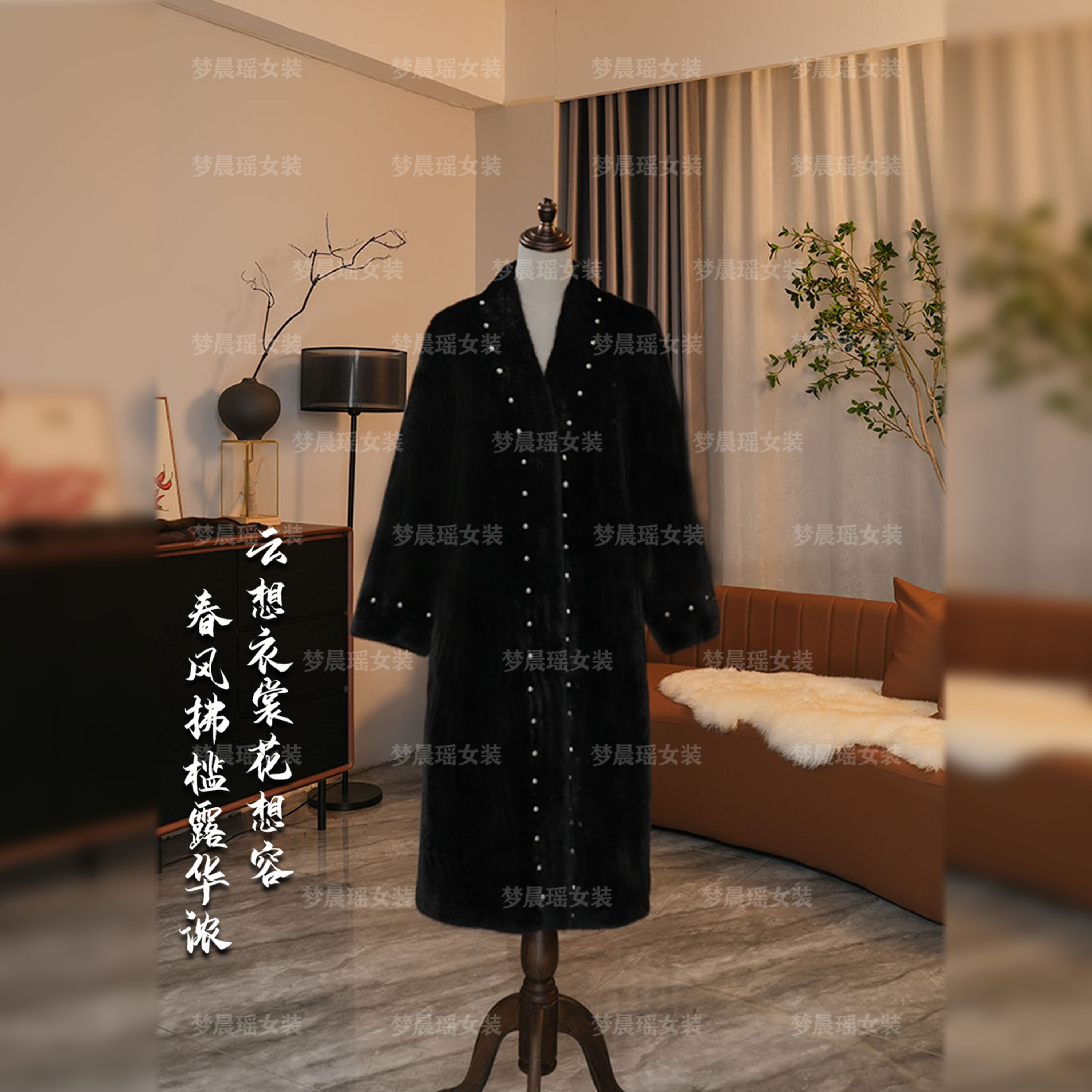 2024年冬季新款轻奢毛皮体一保暖气质精致百搭花色长款时尚外套