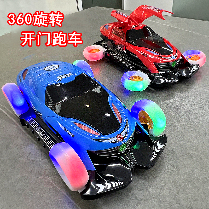儿童特技变形车电动万向音乐旋转四轮飞行车灯光男孩女孩1-3周岁2