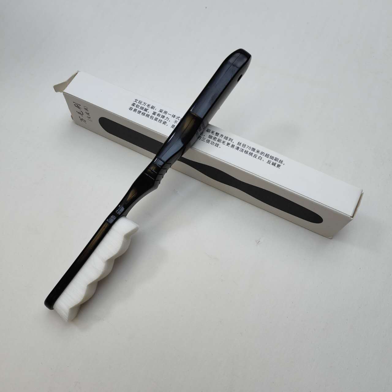 毛刷/玩具刷/打火机清理火石灰使用