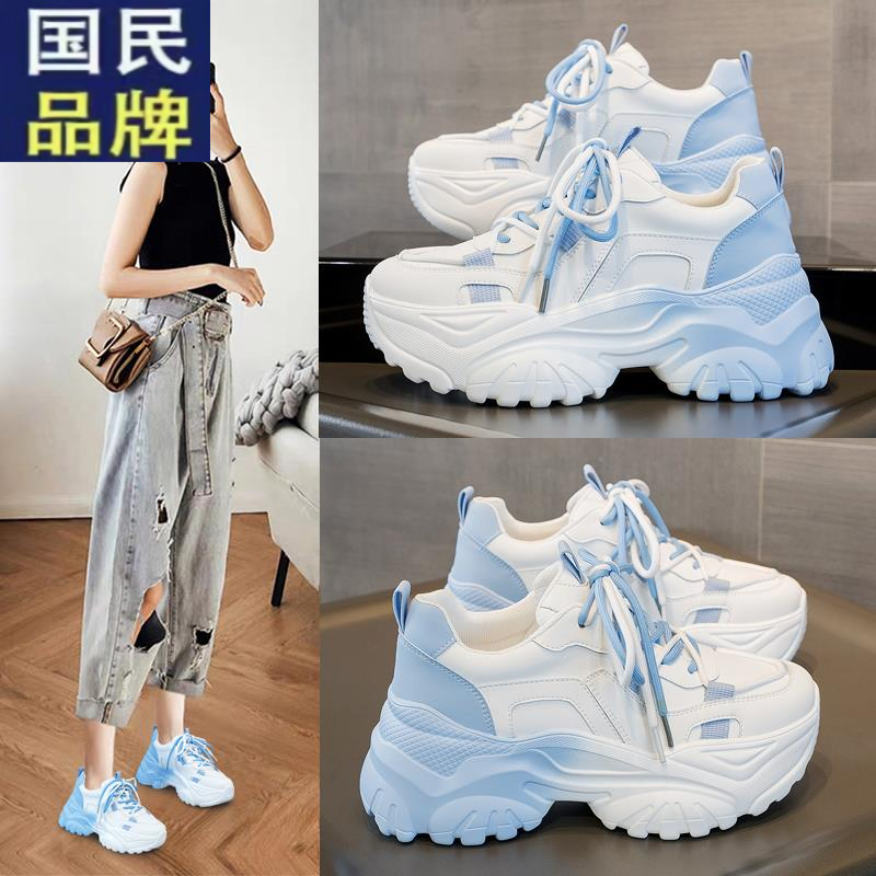 特步老爹鞋女2023秋季新款白色百搭运动休闲厚底小白秋冬季加绒女