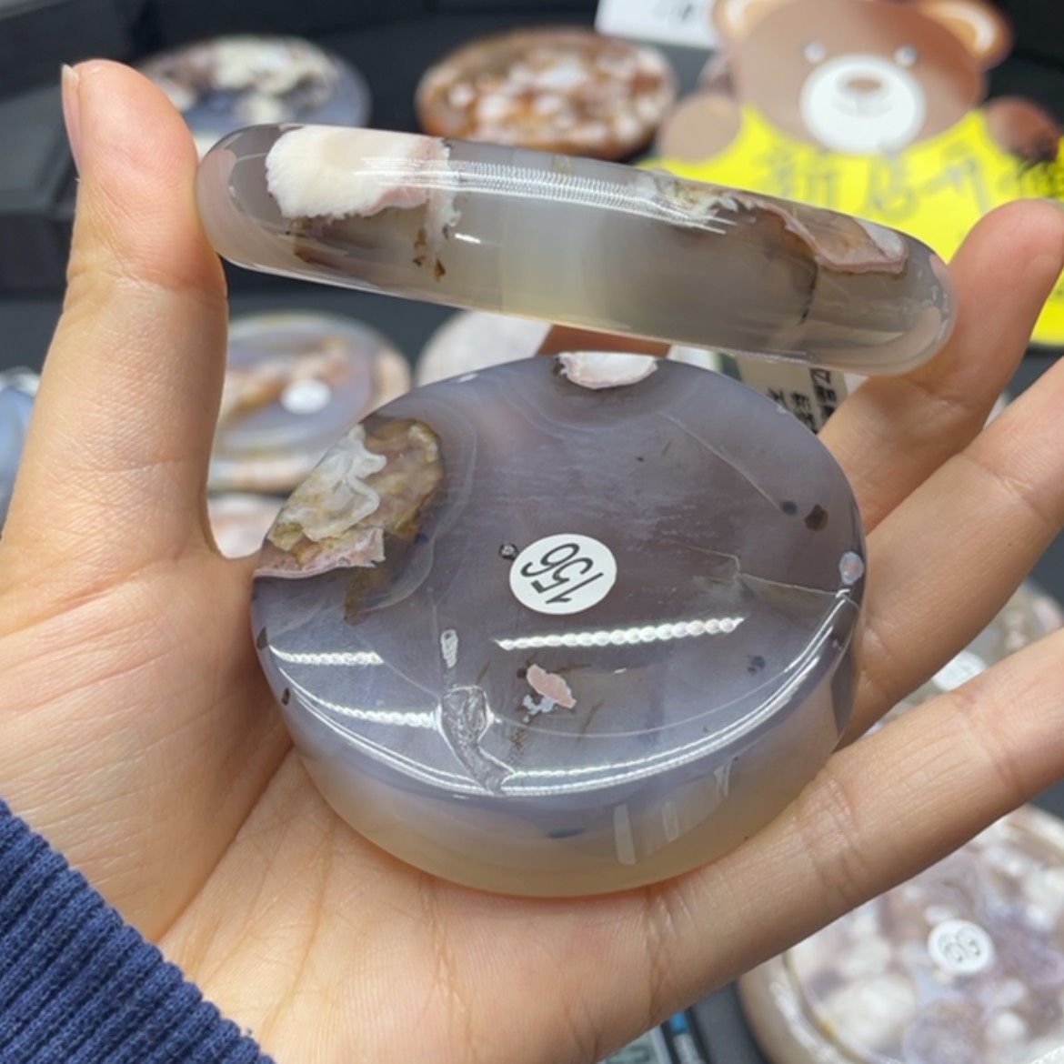 【闪购商品】玛瑙/玉髓手镯合金