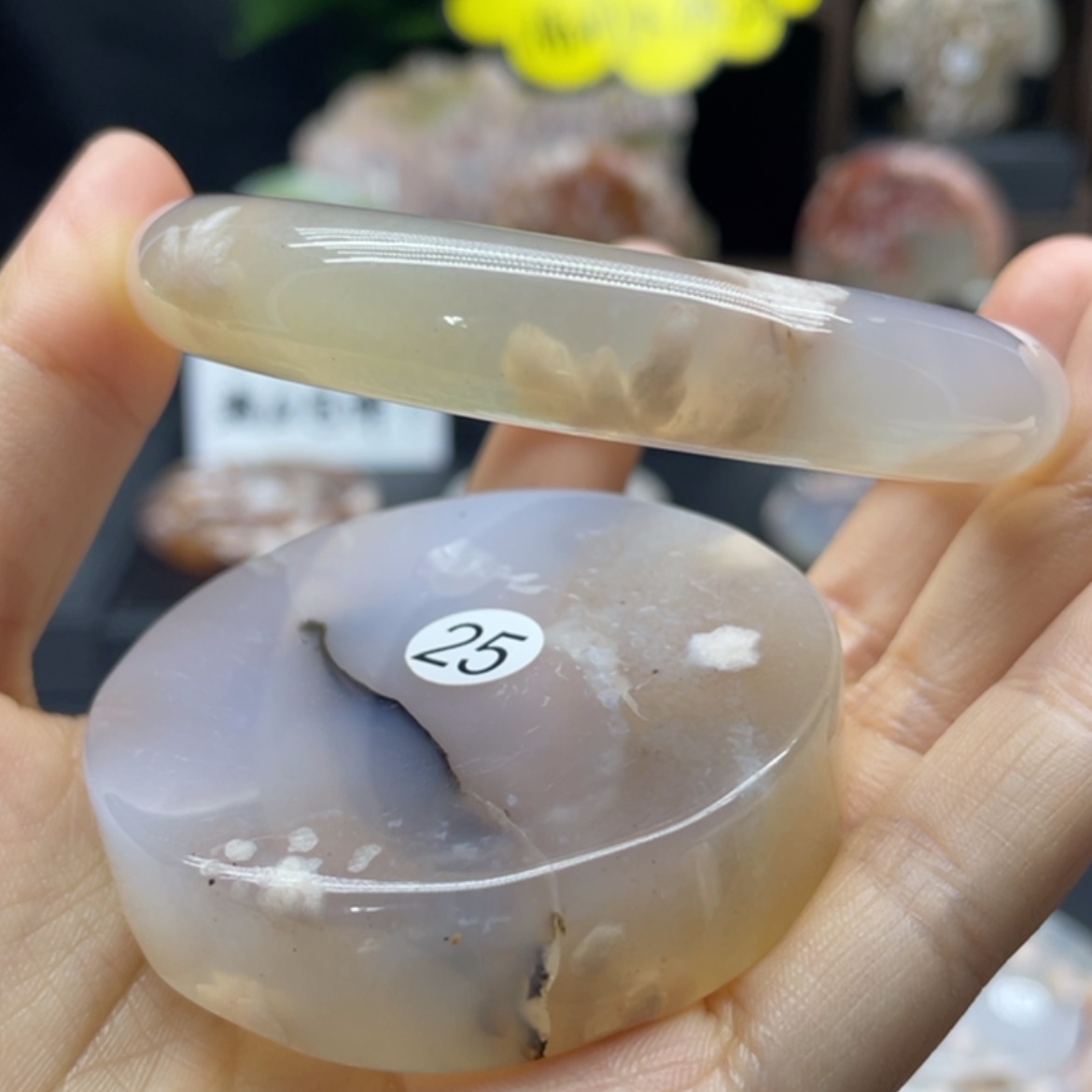 【闪购商品】玛瑙/玉髓手镯合金