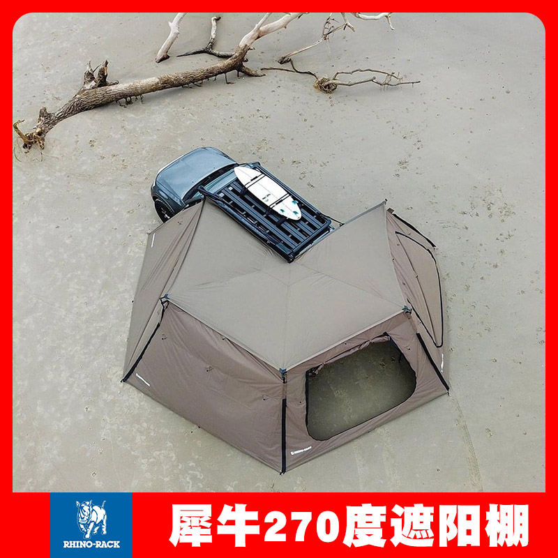 澳洲犀牛270度蝙蝠翼遮阳棚旋转扇形车边帐户外露营防风雨侧帐