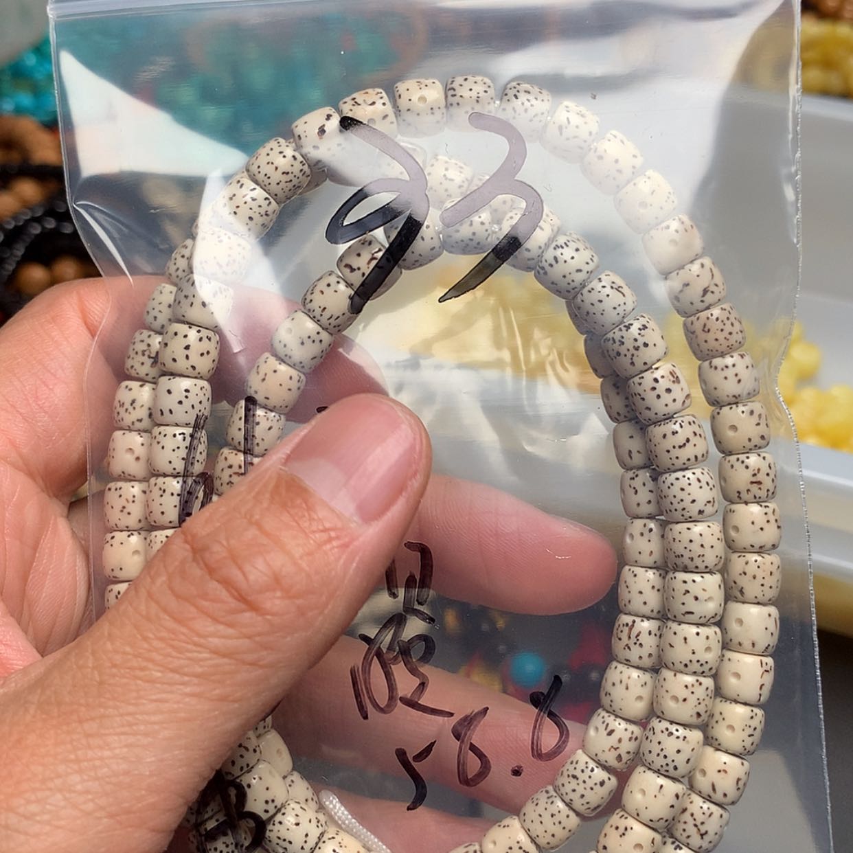 【闪购商品】星月菩提手串二**猪