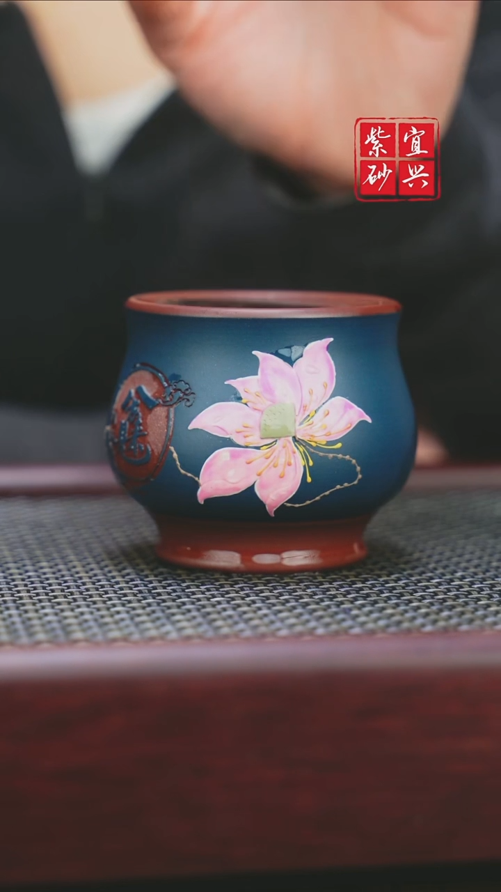 【闪购商品】紫砂213宜兴市原矿紫砂