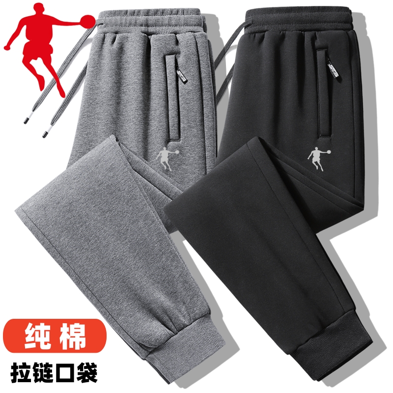 乔丹青年运动裤男士秋冬加厚加绒卫裤纯棉直筒宽松休闲长裤束脚裤