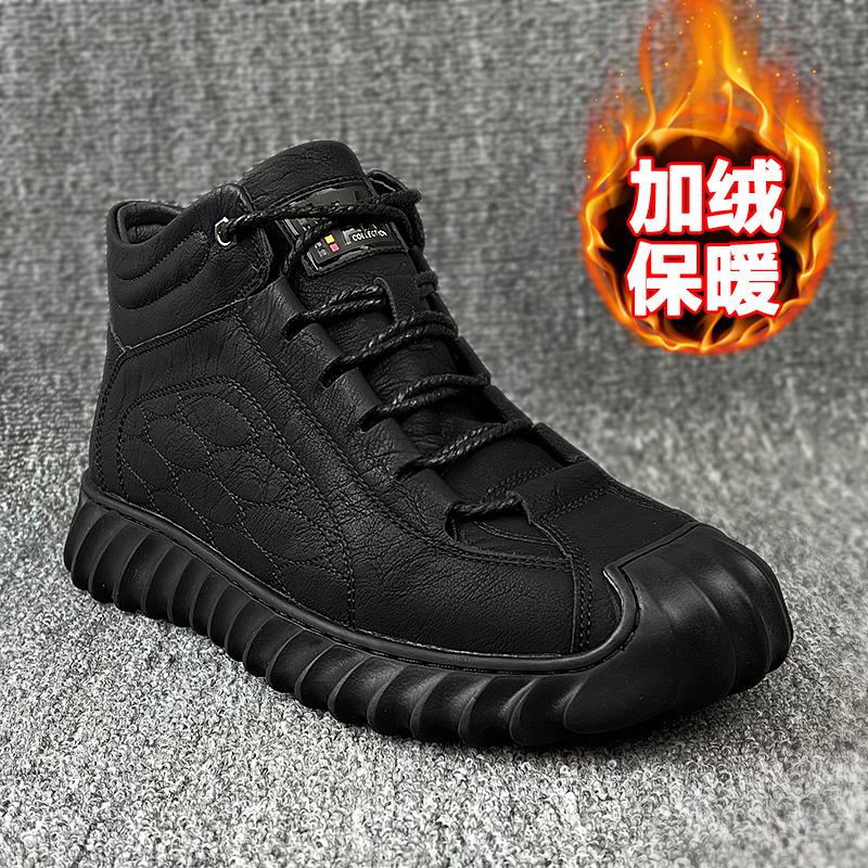2027秋冬季新款真皮保暖休闲皮鞋加绒加厚棉鞋商务男鞋防滑雪地靴