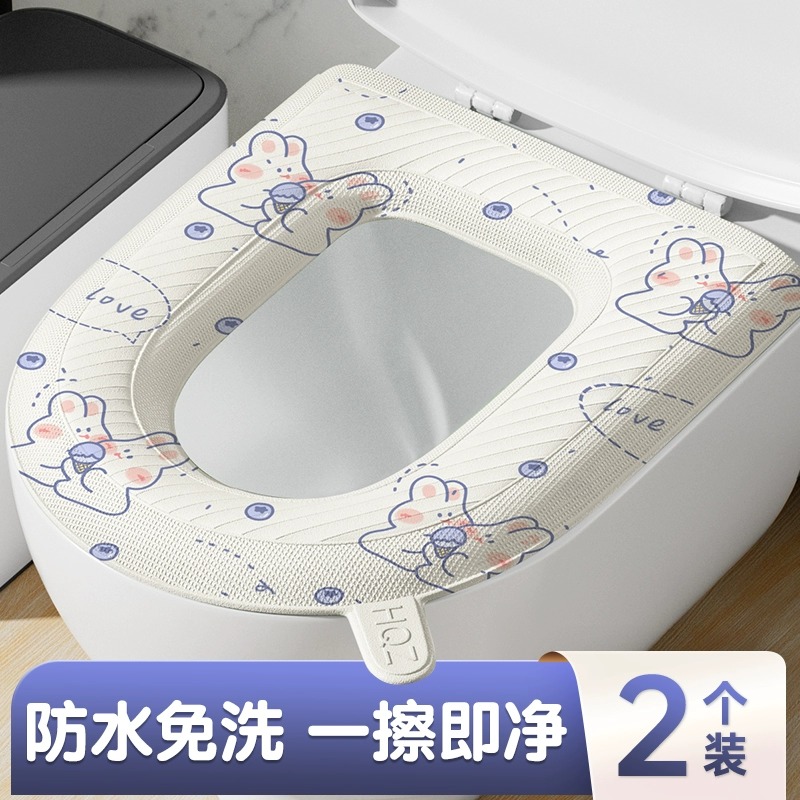 防水马桶坐垫硅胶厕所四季通用坐便器套圈家用坐便器马桶贴垫套子