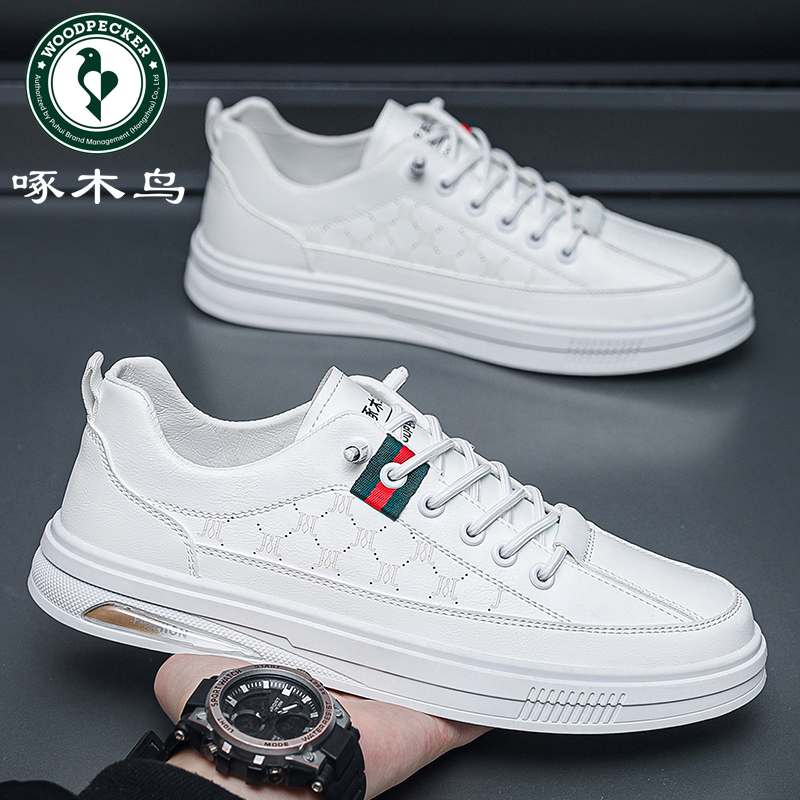 啄木鸟 2025小白鞋百搭潮鞋透气运动春夏季休闲板鞋时尚韩版男鞋