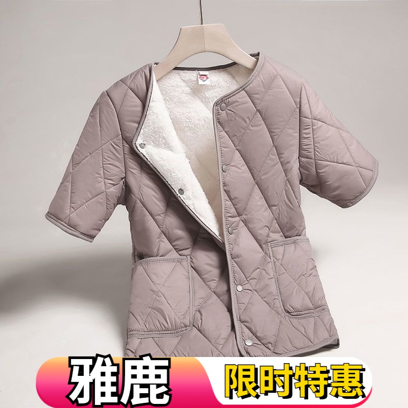 雅鹿加绒加厚半袖羽绒马甲女带袖护肩坎肩中年妈妈居家短袖羽绒服
