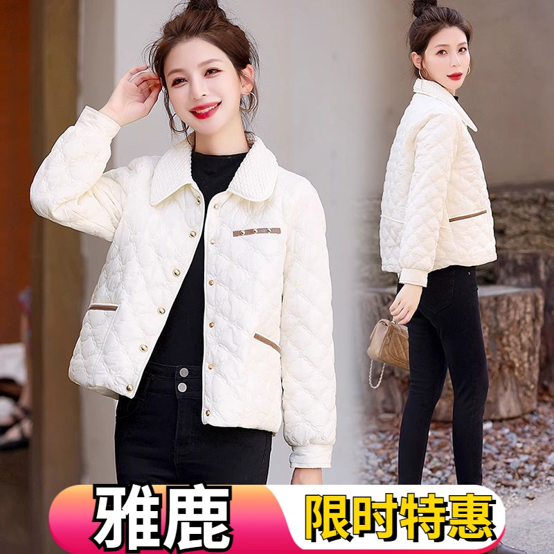 雅鹿小香风羽绒服女短款菱格纹轻薄短冬季外套女2023新款百搭小个