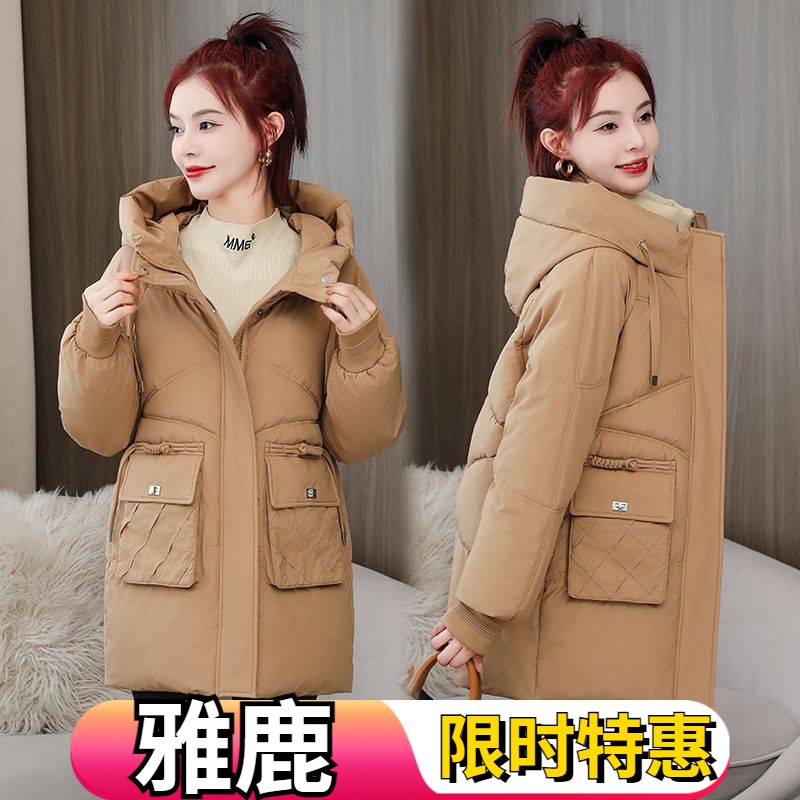 雅鹿2023年新款潮连帽女装面包服羽绒羽绒服羽绒服女冬季外套中长