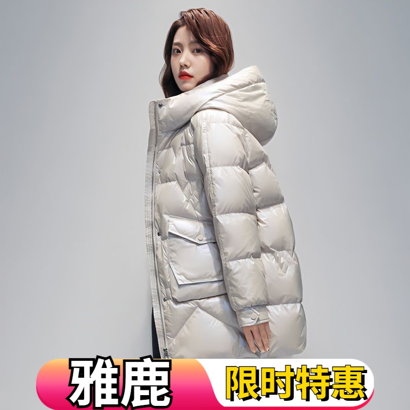 雅鹿2023新款韩版冬季羽绒服女中长款加厚羽绒羽绒服女宽松亮面免