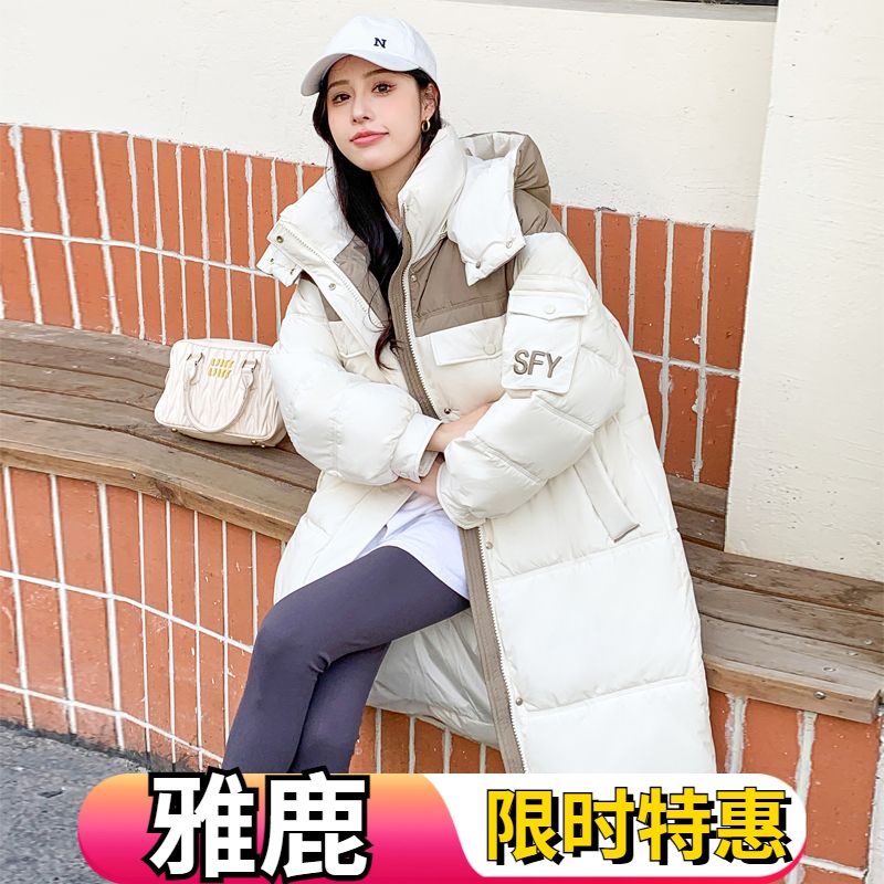 雅鹿2023冬季新款中长款羽绒羽绒服女洋气宽松连帽羽绒服网红加厚