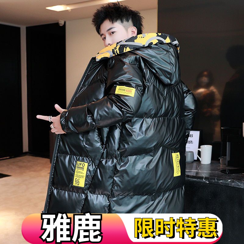 雅鹿羽绒服男中长款韩版羽绒羽绒服2023新款男士冬季外套亮面连帽