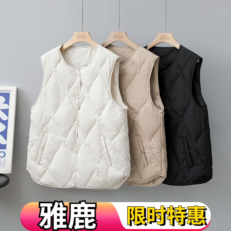 雅鹿2023秋冬新款轻薄羽绒服女马甲圆领内穿无领轻便背心薄款菱格