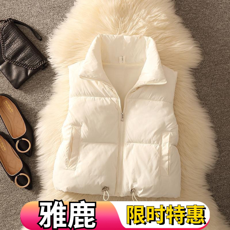 雅鹿短款面包羽绒服外套女小个子羽绒服马甲冬新款学生马夹坎肩背