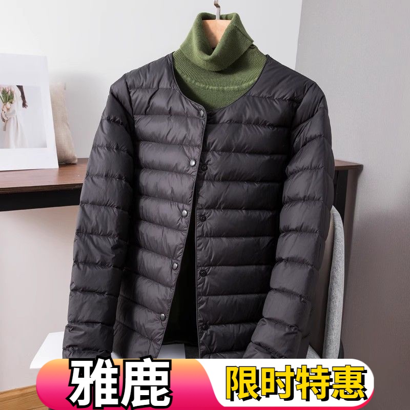 雅鹿2023新款内胆羽绒服女短款轻薄羽绒羽绒服妈妈内穿修身保暖小