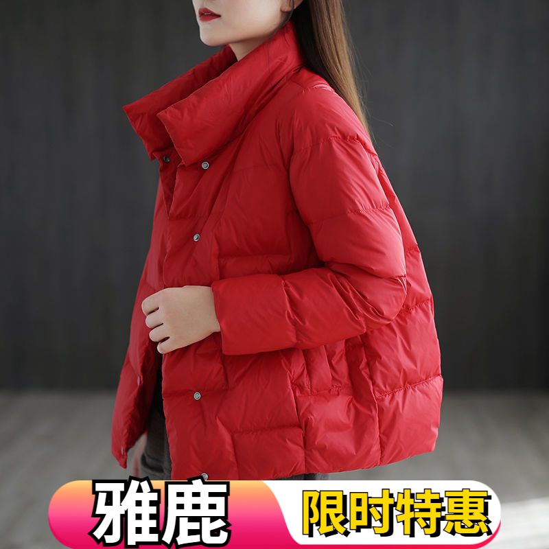 雅鹿羽绒服女短款2023韩版冬季新款羽绒服宽松ins面包服学生羽绒