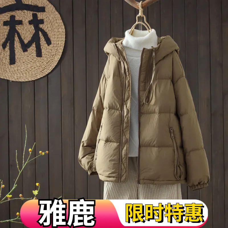 雅鹿轻薄冬季羽绒服宽松大码连帽保暖新款羽绒服女中国风时尚小个