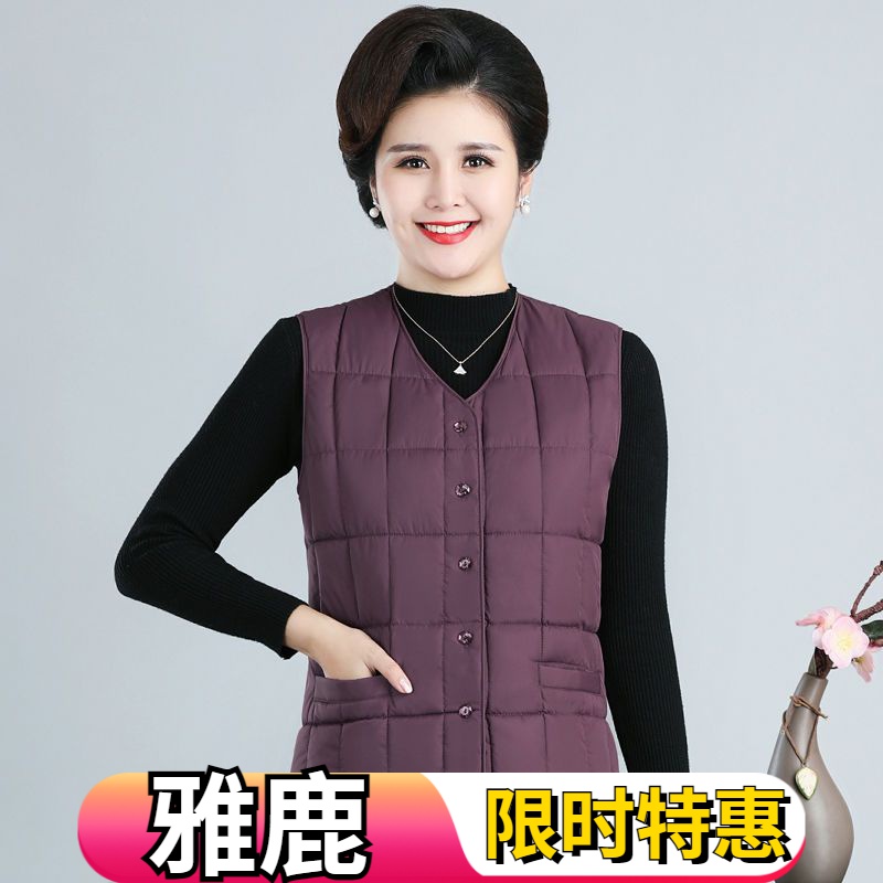 雅鹿中老年羽绒服马甲女 大码保暖棉背心轻便加肥加大200斤马夹奶