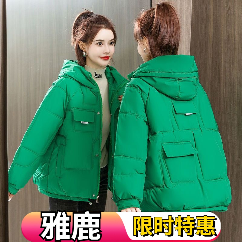 雅鹿新款加厚羽绒羽绒服女2023冬季韩版连帽宽松羽绒服短款学生面