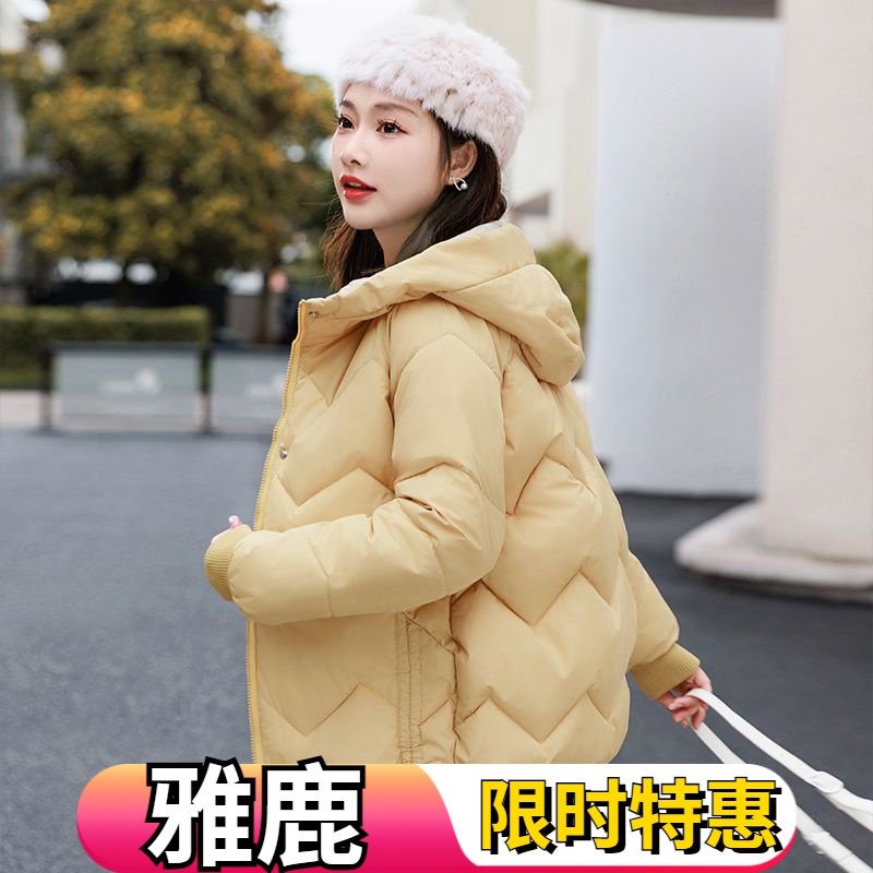 雅鹿港风羽绒服女保暖加厚2023冬季防寒外套ins风宽松显瘦带帽羽
