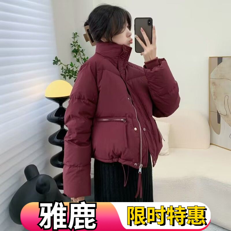 雅鹿反季清仓韩版宽松显瘦羽绒服女大码纯色立领短款羽绒服小个子