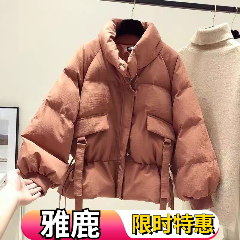 雅鹿反季羽绒服女2023新款冬季韩版学生加厚面包服短款百搭洋气羽