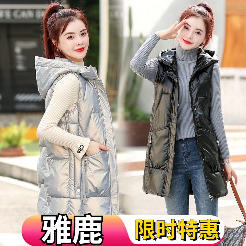 雅鹿今年新款外穿马夹女冬中长款背心春秋季韩版秋冬羽绒服马甲厚