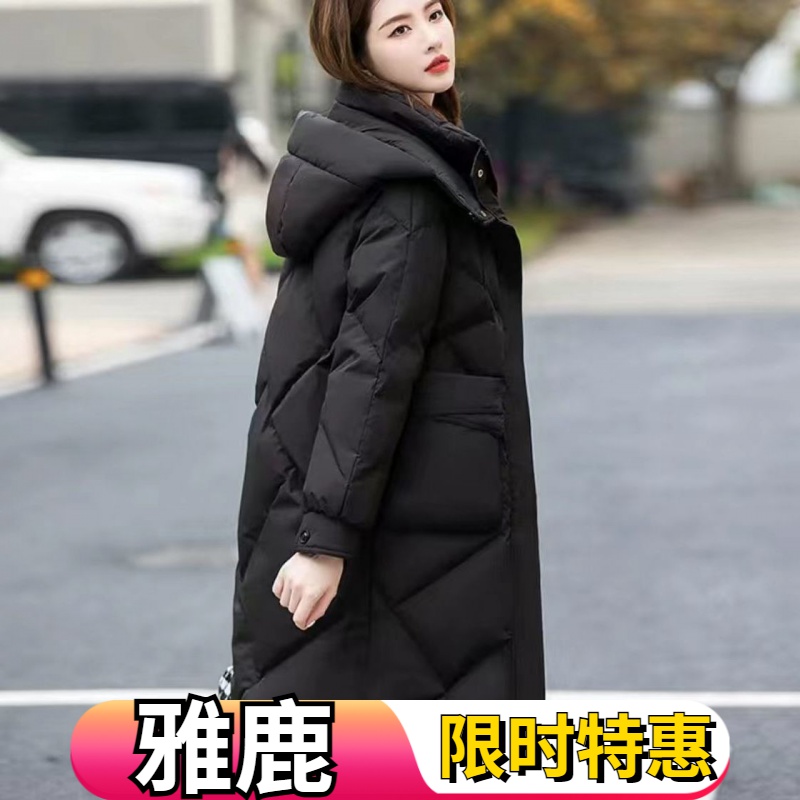 雅鹿可拆卸帽子羽绒羽绒服女长款韩版宽松休闲显瘦百搭爆款羽绒服