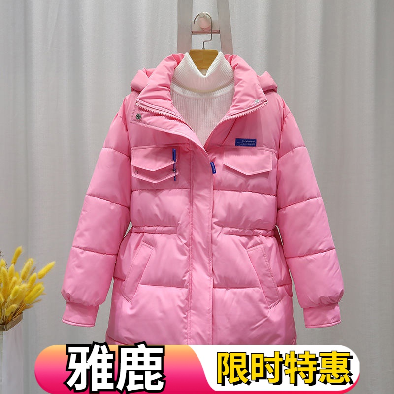 雅鹿新款羽绒羽绒服女2023韩版宽松中长款羽绒服女冬季加厚连帽羽