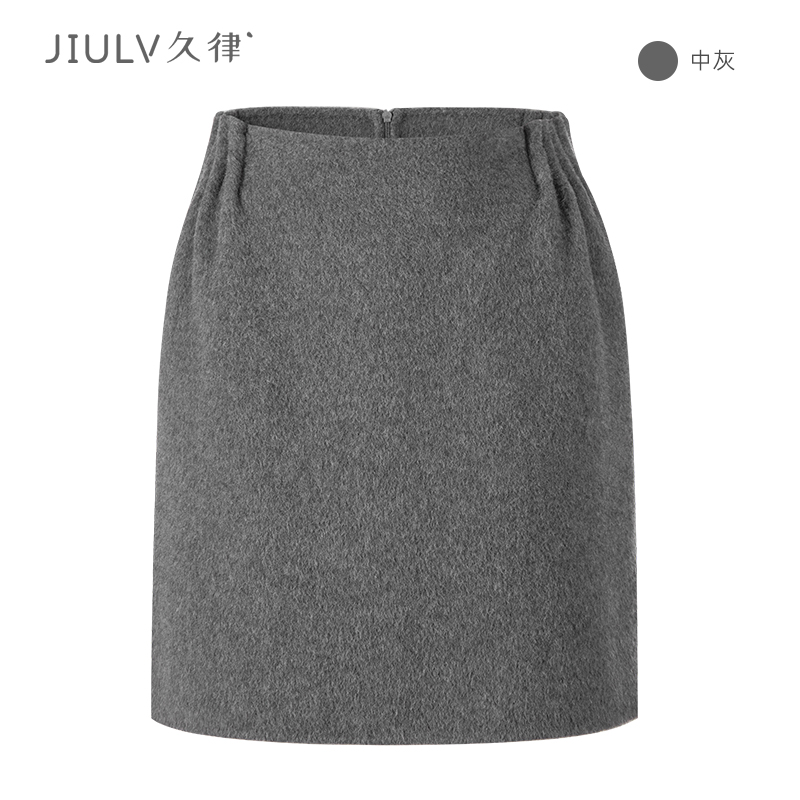 100%羊毛半身裙2025秋冬新款气质通勤高级高腰灰色双面呢短裙显瘦