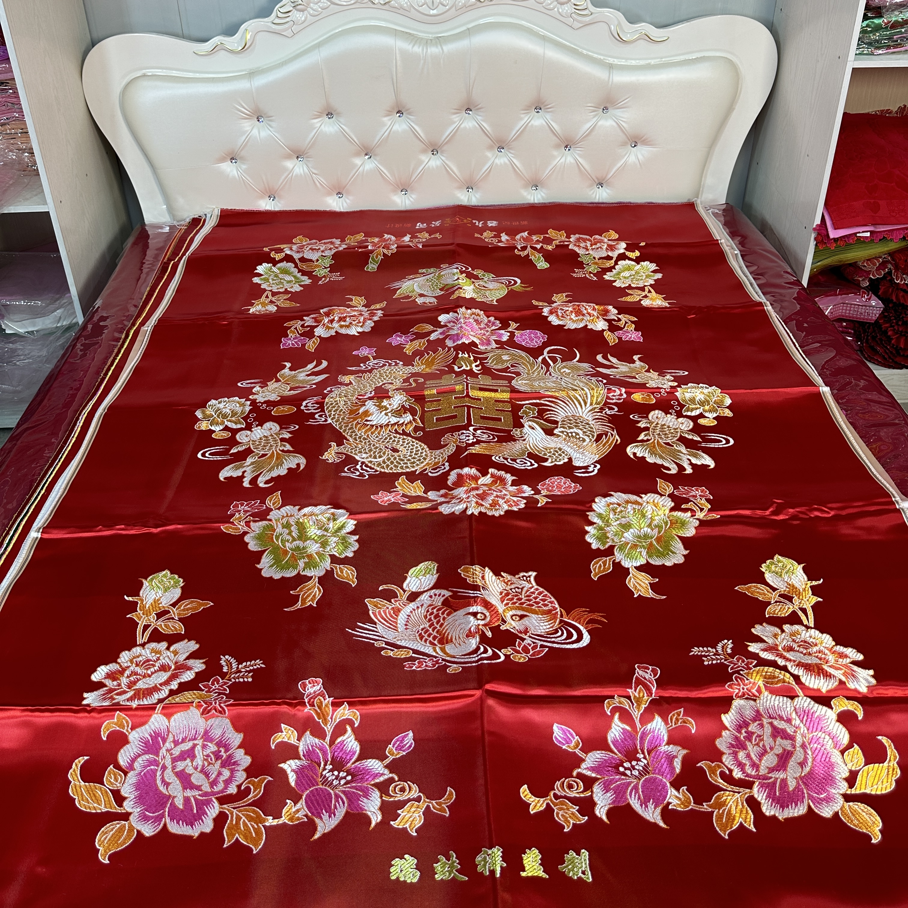 杭州织锦缎单人活里活套加被芯1米6×2米1