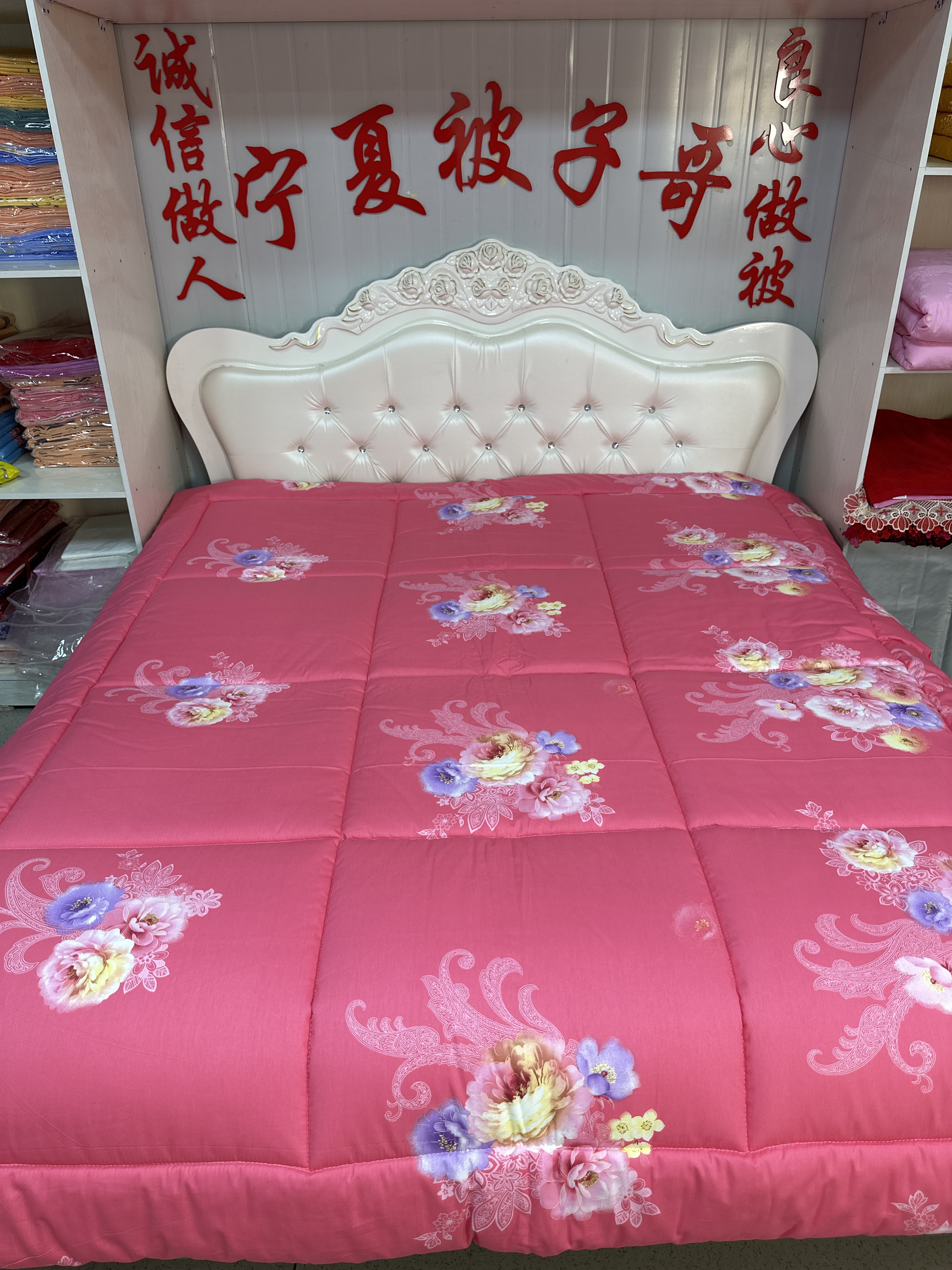 双人被芯2米宽2米3长