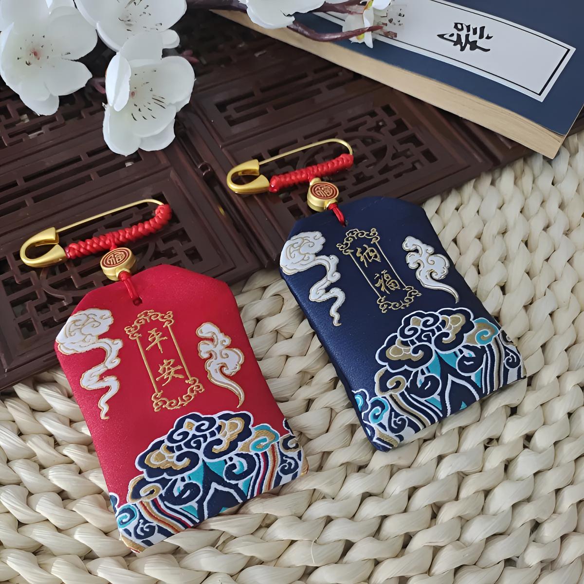 平安福袋御守宝宝胎发平安锦囊刺绣空袋长绳可挂脖可随身携带