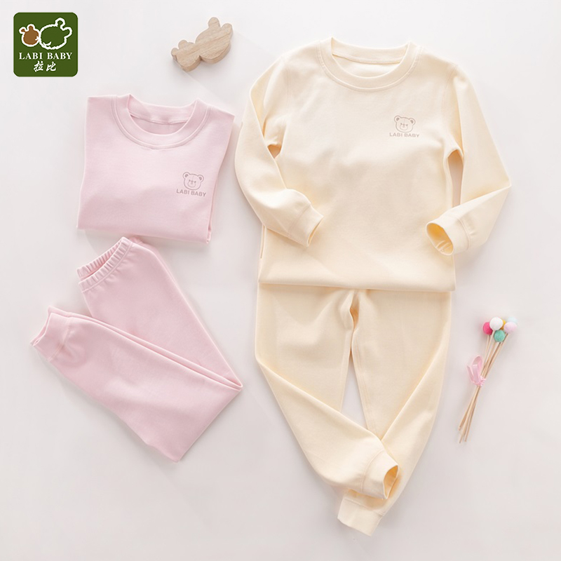 拉比童装秋冬儿童内衣2套装婴幼儿秋衣裤保暖宝宝婴儿服分体睡衣