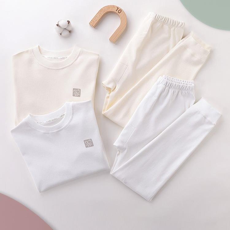 拉比童装白色中大童纯棉内衣套装冬季保暖男童家居服儿童秋衣秋裤