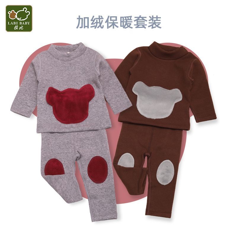 拉比婴幼儿内衣套装秋冬男女童保暖秋衣秋裤加绒加厚家居服2件a类