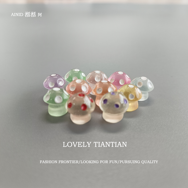 小蘑菇汽车载摆件装饰品车内点位标记贴可爱治愈汽车点位标记贴