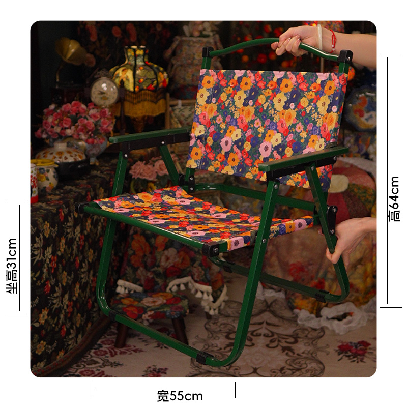朵云法式复古折叠椅便携式克米特椅森系露营轻便靠背山川椅繁花椅