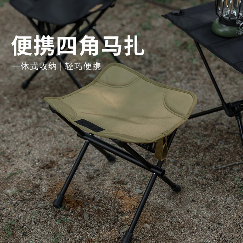 笔袋露营户外超轻铝便携折叠四角马扎钓鱼凳椅子加厚面料高承重