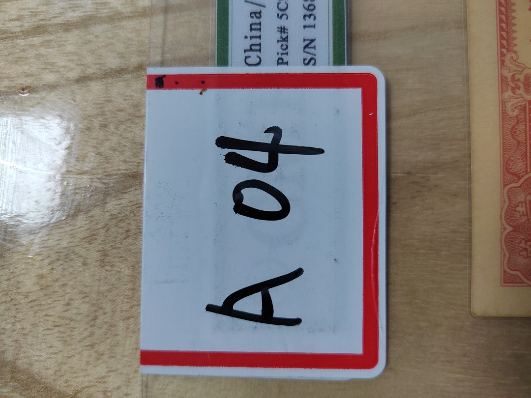 澜逊馨百货精品摆件 04