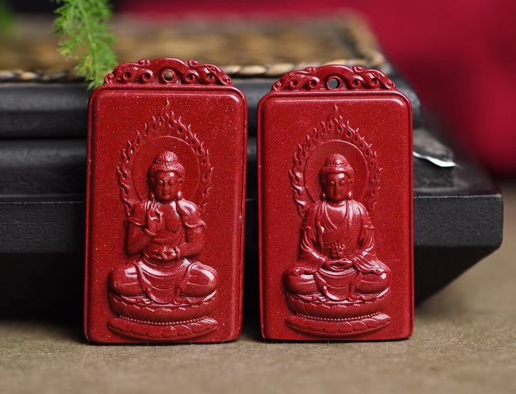 含辰砂工艺品正品朱砂设计款方形八大守护吊坠送吊坠绳